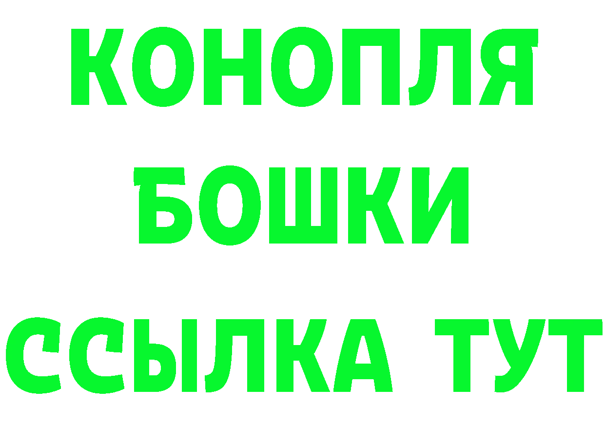 Дистиллят ТГК концентрат онион это МЕГА Новоаннинский